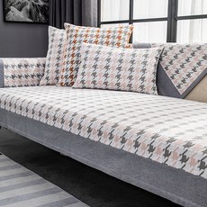 Selene雙色高級沙發墊