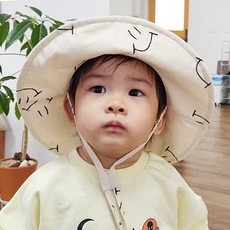 무슈 아동용 스마일 사파리 모자