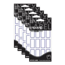 Petit 索引標籤 20-213 18入, 藍色(20-213B), 5個