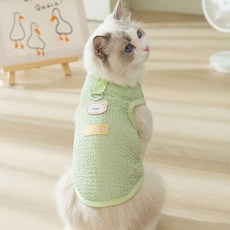 Artipet 寵物可愛小熊透氣牽引胸背帶, 綠色, 1個