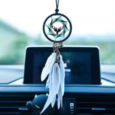 汽車家用迷你羽毛裝飾, 鹿藍