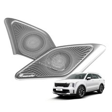 Vendict The New Sorento MQ4 小改款 A柱喇叭飾蓋 2件組 銀色, 銀, A柱喇叭