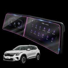 汽車美容保護膜 車用螢幕全覆蓋保護貼 儀表板, 1個, The New Seltos 2022年7月~至今