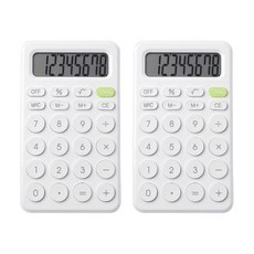 8位數簡約電子計算機, 2個, 白色