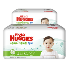 하기스 2021네이처메이드 썸머 밴드형 공용 여름용 기저귀, 4단계, 104매