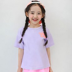 로로샤 아동용 데일리 아쿠아티