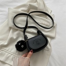 Soridal Budallen 可愛迷你女士斜背包, 黑色