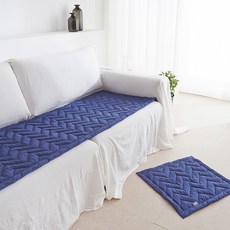 La Pomme 素色鋸齒狀絎縫沙發墊+坐墊