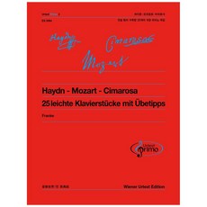 海頓-莫札特-奇馬羅薩：收錄練習技巧的25首簡易鋼琴曲集, 音樂世界, 音樂世界編輯部