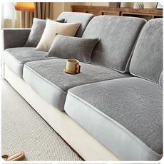 XTER 優質雪尼爾防刮分離式沙發套 L型沙發, 灰色, 1個