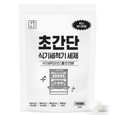 Saenghwalgongsik 超簡單洗碗機洗滌劑 50入, 250g, 1個