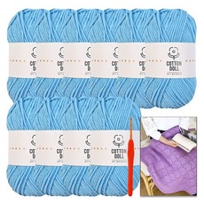니뜨 코튼돌 뜨개실 50g x 10p + 모사용 코바늘 3.0mm + 아모르 블랭킷 도안 세트, 1세트, 31스카이