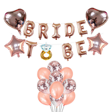 Khohimo 新娘派對氣球 字母戒指造型氣球組 5W0278, 1套, 混合顏色