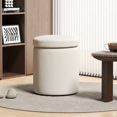 소하임 베이직 수납 스툴, 베이지, 1개