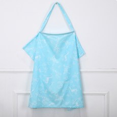 Allode 恐龍圖案護理罩