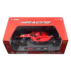 Bburago 1:18 法拉利 F1 SF23 合金賽車模型 #16 Charles Leclerc, 1個