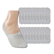 20雙男式假襪子