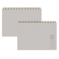 디자인 Plan B 스터디 플래너 6months 2p, 비스킷 샌드