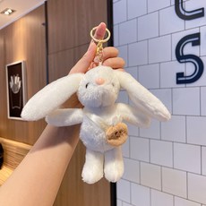 순잠 폭신폭신 가방 멘 토끼 키링, 15cm, 화이트, 1개