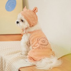 Lanbore 寵物熊帽子多合一套組, 珊瑚色