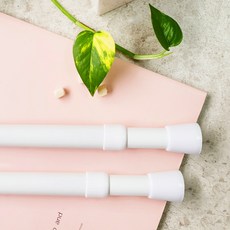 ALTTEURI 多功能伸縮桿 2入, 白色