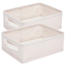 하늬통상 패브릭 다용도 사각바구니, 베이지, 2개