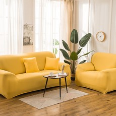 MarketA 繽紛彈性沙發套, 黃色, 1個