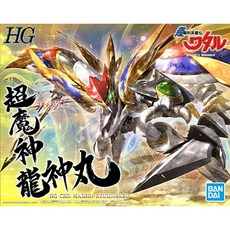 반다이 HG 초 마신 류진마루 프라모델, 1개