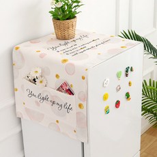 I Love Home 彩色字母洗衣機罩, TYPE 7