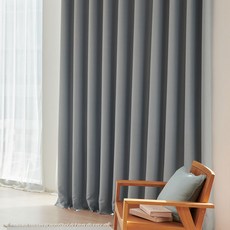 VIEW HOUSE Terracott 形狀記憶雙面遮光窗簾 2入, 深薄荷綠