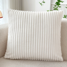 愛家漂亮抱枕套