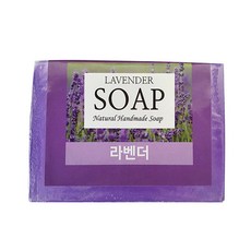 누리 내추럴 아로마 수제 비누 라벤더, 90g, 1개