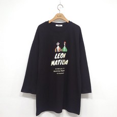 BORIMOM 孕婦LEON MATILDA印花長袖上衣