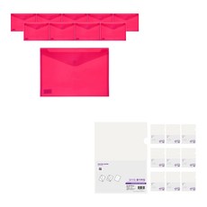 ECO Chungwoon 扣式PP文件夾 A4 10入+多色L型文件夾 10入, 粉色（紙袋）、透明（L架）, 1套