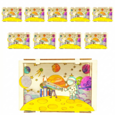 Honeypompom MDF 宇宙立體相框套組, 10套, 混合顏色
