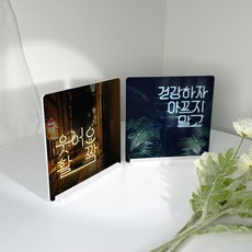 GGOOMIM 立式相框 霓虹藝術 2件組 ij625, 無框, 1套