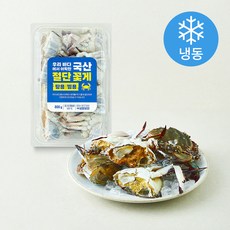 국내산 우리 바다에서 어획한 절단 꽃게 (냉동), 1개, 800g