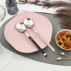 Bogen Solen 方形餐具組, 黑色, 深米色, 1套, 湯匙2件