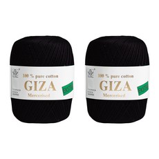 Yarna Giza 編織線 70g, 4030, 2個