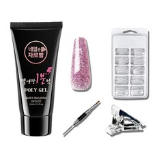 NAILBBAL 延長凝膠組 亮片延長膠 15ml+延長甲片 100入+雙頭筆+固定夾, 5, 1套
