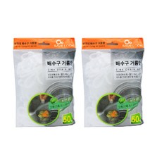 生物可分解水槽排水口過濾網, 50入, 2個
