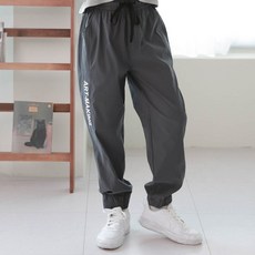 J.Kid Junior 兒童藝術彈力束口褲