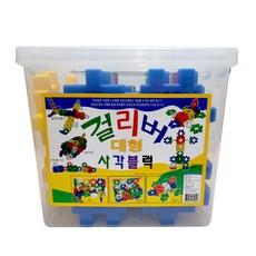 toyman 格列佛大型方形積木 44p, 1個, 混合顏色