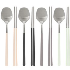 Maison Objet Ciel Delight 時尚現代四人餐具組 (象牙白 + 天空薄荷 + 摩卡 + 炭黑色), 1組, 象牙色、天空薄荷、摩卡、炭黑色, 勺子 4p + 筷子 4p