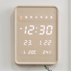 Flyto Luna 日溫濕度 LED 掛鐘, 乳白色