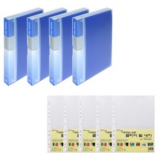 ECO Chungwoon PP透明文件夾 A4 60頁 x 4入 + 0.8mm補充內頁 100張組, 藍色, 1套