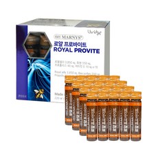 MARNYS 蜂王漿 20p, 220ml, 1盒