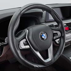 CARTEM 側握方向盤套, 黑色碳纖維