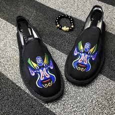 Star 大尺碼東方風懶人鞋