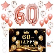PARTYSHOW 豪華生日橫幅 大型紀念日 60 玫瑰金套組, 混合色, 1套